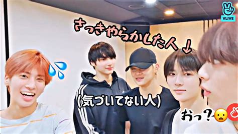 Txt (tomorrow x together) (투모로우바이투게더). TXTVLIVE中に新曲のネタバレをしてしまう。。 - YouTube