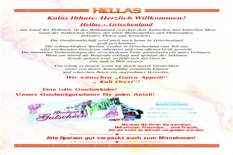 Wir sagen vielen dank für eure unterstützung in den letzten. Restaurant - Hellas - in Templin - Öffnungszeiten