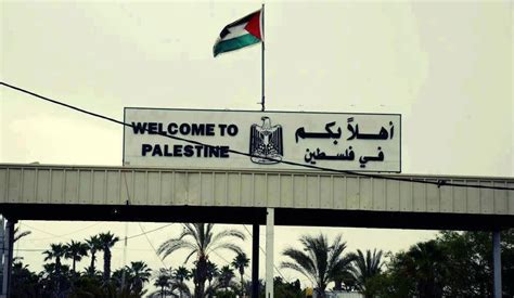 Welcome Home Palestine Palestine History Historical