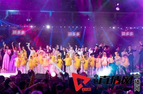 Jun 05, 2021 · 【now新聞台】中國科網巨頭騰訊高層日前指部分短片平台的內容影響用戶心智，形容是「豬飼料」。短片分享平台抖音母公司字節跳動就指，騰訊污名化短片行業，言論極其傲慢和不公允。 湖南衛視2019跨年演唱會今晚震撼來襲 - 每日頭條