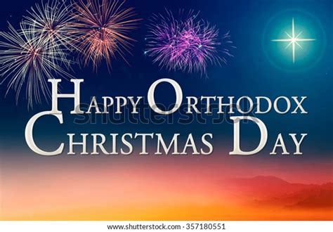 Text Happy Orthodox Christmas Day Over Stock Illustration