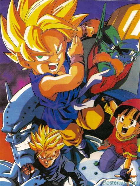 Dragon Ball Gt Game Posters Art Prints And Posters Pinterest