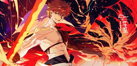 endo takolegs emiya shirou limited zero over senji muramasa fate fate grand order fate