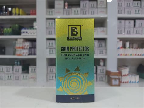 Skin Protector Burnett Homeopathy Pvt Ltd