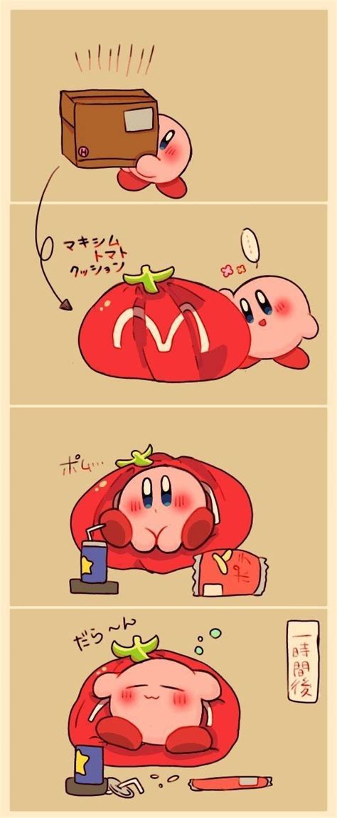 Pin By Ari Reyna On Kirby Kirby Memes Kirby Character Kirby Games
