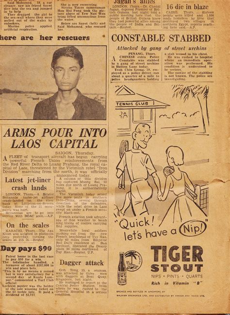 The straits times was established on 15 july 1845, in the early days of british colonial rule, and may be considered the successor to various other. The Straits Times Singapore Newspaper Advert 1954 - APB ...