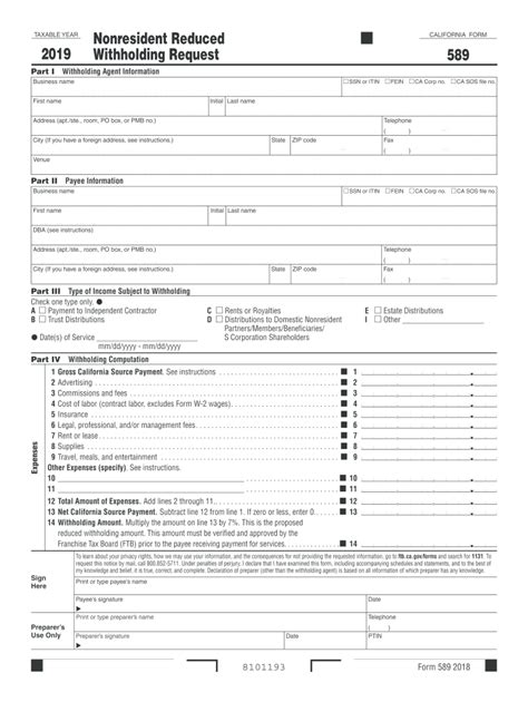 California State Withholding Fillable Form Printable Forms Free Online