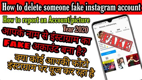 I'm gonna show you how to clear instagram search suggestions in this video. How to delete any fake Instagram account ll How to report ...