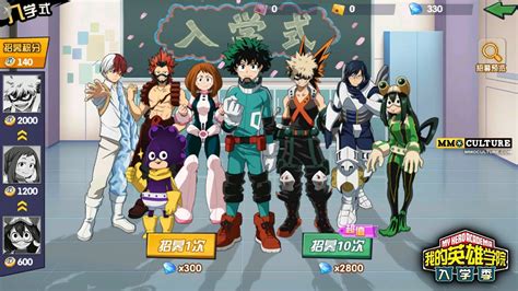 My Hero Academia Mobile Quick Look At Closed Beta Phase