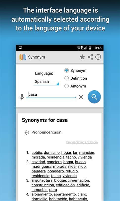 Synonym - Android Apps on Google Play
