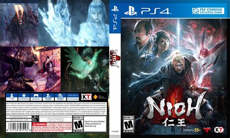 Ps4 Nioh Cover Rcustomcovers
