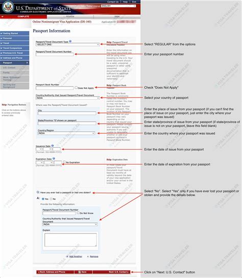 How To Fill Ds 160 Form For Us Visa A Step By Step Guide With