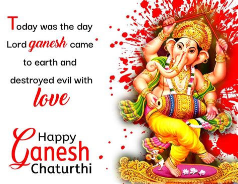Happy Ganesh Chaturthi Greetings 2022 Wishes Sms Status