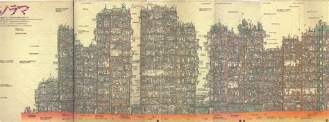 Kowloon Walled City Section En Wikipedia Org Wiki Kowloo Flickr