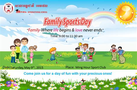 3000 x 2250 jpeg 439 кб. Family Sports Day