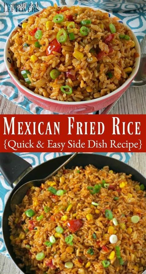 Mexican rice is best made with long grain rice. This Mexican Fried Rice recipe is a delicious twist on ...