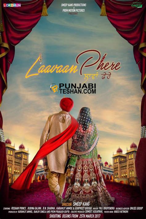 Laavaan Phere Punjabi Movie Roshan Prince Rubina Bajwa Karamjit
