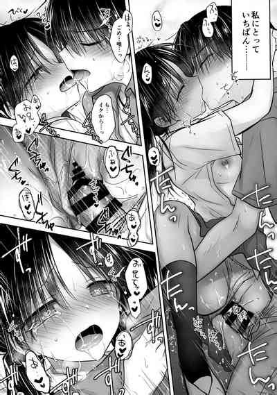 Omoide Sex Nhentai Hentai Doujinshi And Manga