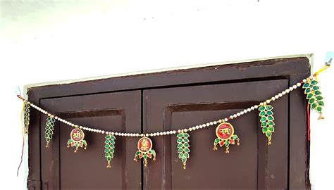 Bhuriya Metal Door Hanging Toran Bandarwal For Ethnic Wall Hanging