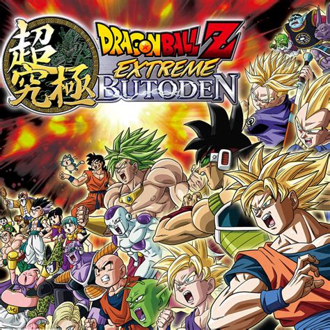 June 21, 2020 another dragon ball series character made by 280gou (52.82 mb). Dragon Ball Z: Extreme Butoden Cheats - GameSpot
