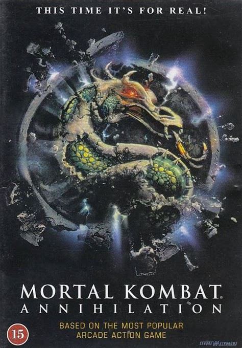 Mortal Kombat Annihilation Dvd