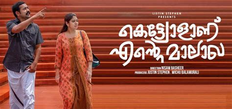 Kettiyolaanu ente malaka is the kind of film that makes you feel that it is not always about how novel or exciting the storyline is, but how the story is told. Kettiyolaanu Ente Malakha Review Kettiyolaanu Ente Malakha ...