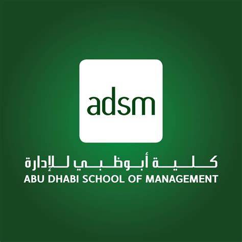 Abu Dhabi School Of Management Abu Dhabi