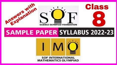 Imo Class 8 Sample Paper 2022 23 International Mathematics Olympiad