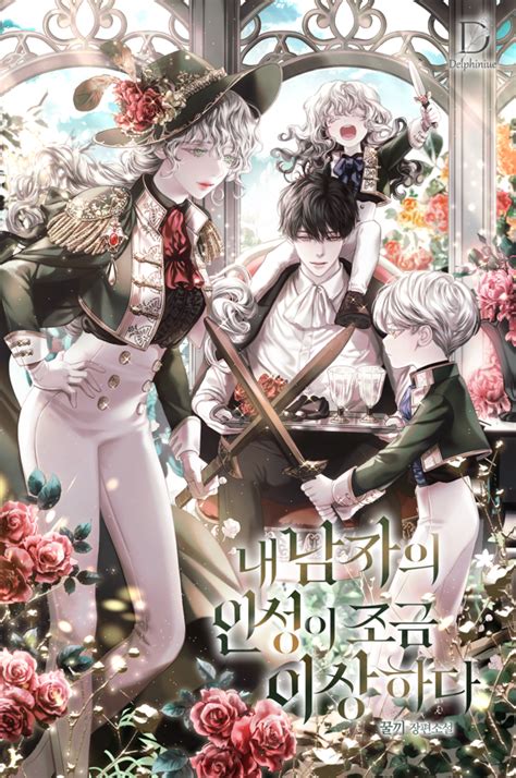 Haji H0aj1 In 2022 Clannad Anime Manga Books Anime Princess