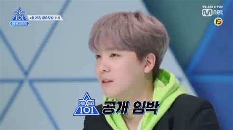 Global idol project <produce x 101. Produce X 101 The Beginning Episode 1 Engsub | Kshow123