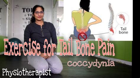 Simple Exercise For Tail Bone Youtube