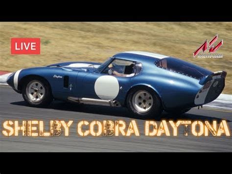 Shelby Cobra Daytona Coupe Hockenheimring 1960 в Assetto Corsa LIVE