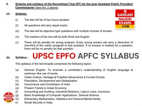 Upsc Epfo Apfc Syllabus Exam Pattern Pdf In Hindi English