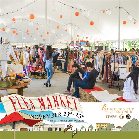 This is the list of the world's largest companies by market capitalization. Flea Market at Princess's Cup Thailand 2018 ตลาดนัดที่เรา ...