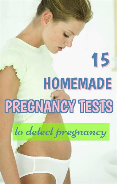 Home Remedy Hacks • 15 Homemade Pregnancy Tests To Detect Pregnancy