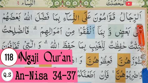 Hukum Bacaan Quran Surat An Nisa Ayat 59 57 Koleksi Gambar