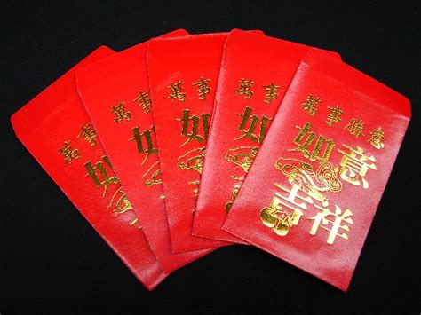 Learn about the chinese new year custom of giving hong bao (red envelope)! Living in Taiwan: Chinese New Year in Taiwan