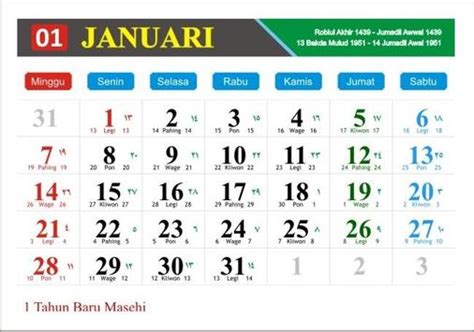 Kalender Hijriyah 2018 For Android Apk Download