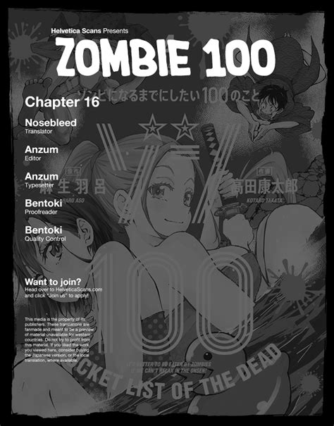Zombie 100 ~Zombie ni Naru Made ni Shitai 100 no Koto~ 16 - Zombie 100