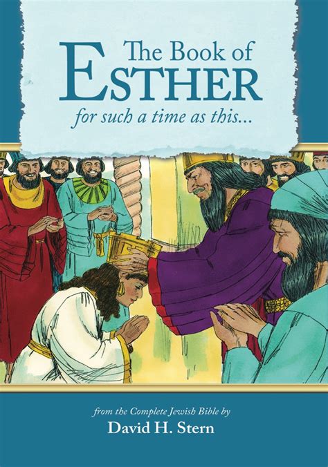 The Book Of Esther Messianic Marketplace