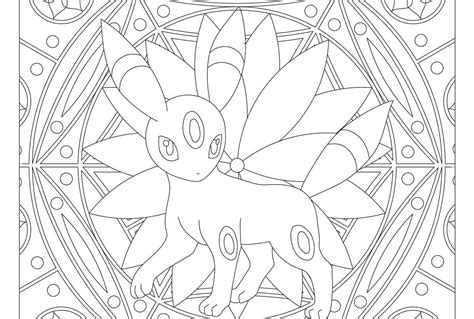 Coloriage Mandala Pokemon Aéromite Télécharger Et Imprimer Gratuit