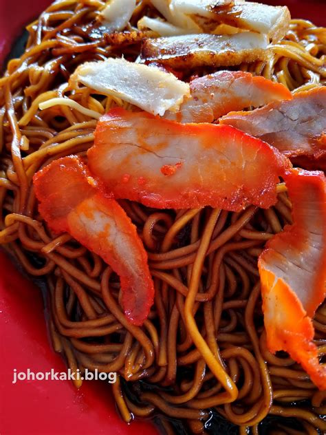 Old Froggie Lau Kup Poh. Yong Peng People's Favourite Noodles |Tony