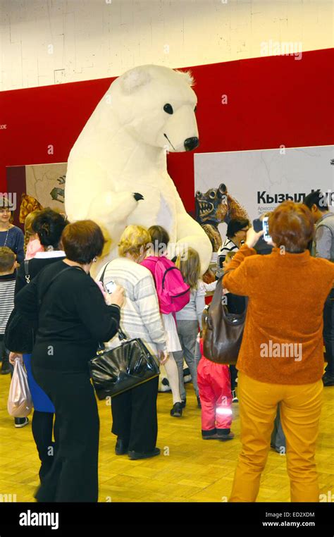 International Archaeological Exhibition Moscow Autumn Polar Bear