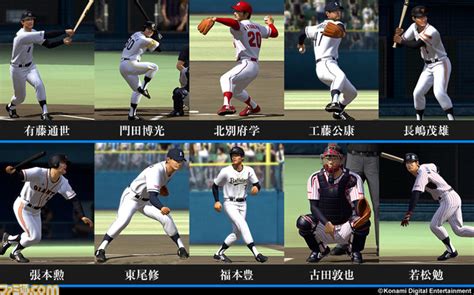 139 113 просмотров • 5 дек. 『プロ野球スピリッツ2014』伝説のOB選手第2弾＆追加選手データ ...