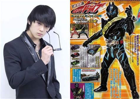 Kamen rider drive the movie: Kamen Rider Drive The Movie: Surprise Future - Dark Drive ...