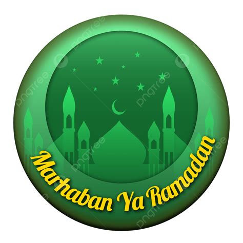 Marhaban Ya Ramadhan Ilustración Png Png Ilustración Vector