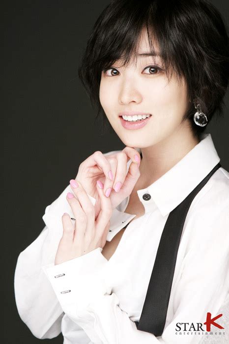 Korea Actress Choi Jung Won 최정원 Photos Shine Idol Photos