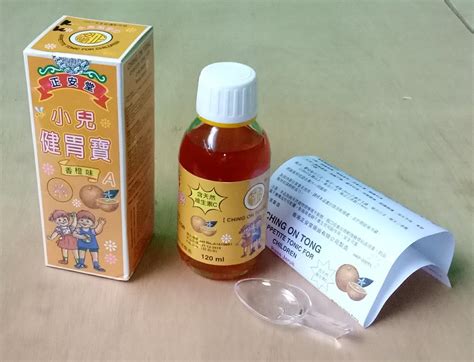 Maybe you would like to learn more about one of these? Jual Vitamin Obat cina penambah nafsu makan untuk anak ...