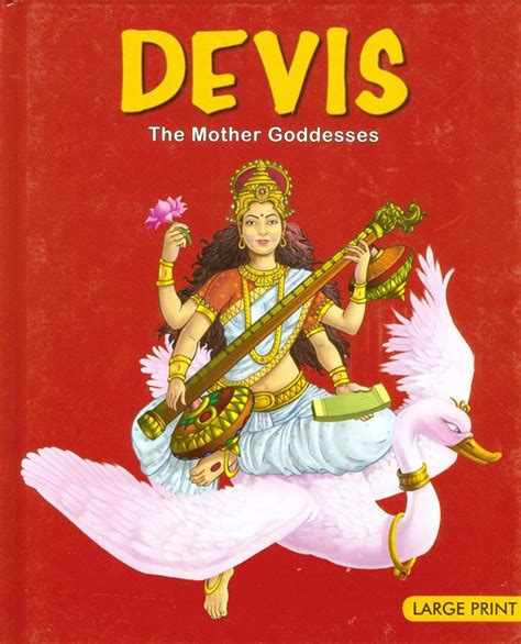 Devi Book