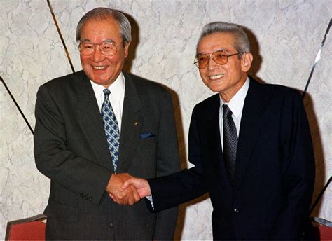 Fusajiro Yamauchi Founder Of Nintendo